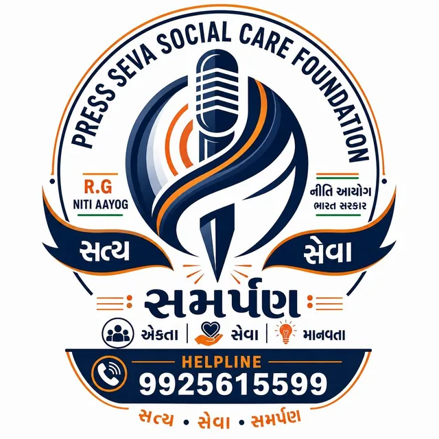 Social care foundation logo designed with IQon